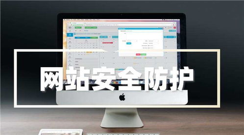 2022版零基礎(chǔ)入門網(wǎng)絡(luò)安全與Web安全 收藏這一篇就夠了
