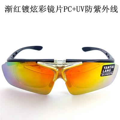 釣魚眼鏡 專業(yè)偏光增晰，戶外運動的多功能利器