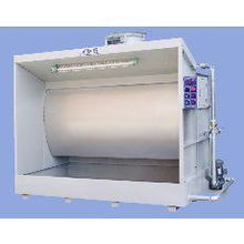倫教2米水簾機(jī)與水洗式噴漆臺(tái) 5800元/臺(tái)的涂裝設(shè)備價(jià)值解析